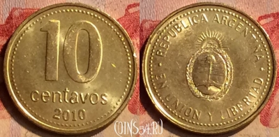 Аргентина 10 сентаво 2010 года, KM# 107a, 405-101