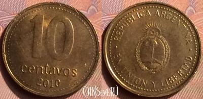 Аргентина 10 сентаво 2010 года, KM# 107a, 419-056