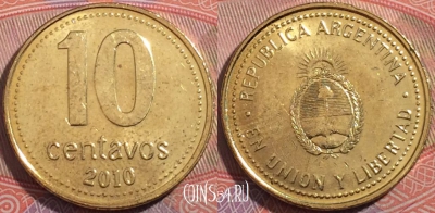 Аргентина 10 сентаво 2010 года, KM# 107a, a135-026