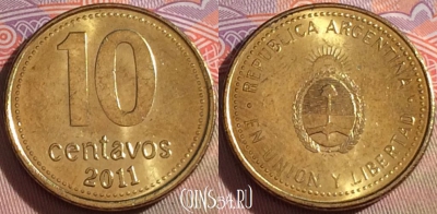 Аргентина 10 сентаво 2011 года, KM# 107a, 104b-117