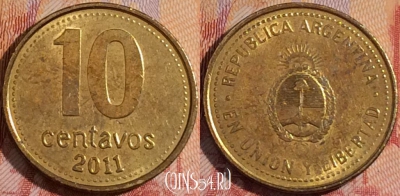 Аргентина 10 сентаво 2011 года, KM# 107a, 155a-106