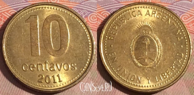 Аргентина 10 сентаво 2011 года, KM# 107a, 195a-067
