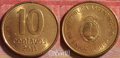 Аргентина 10 сентаво 2011 года, KM# 107a, 233j-054