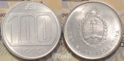 Аргентина 100 аустралей 1990 года, KM 103, 118-068