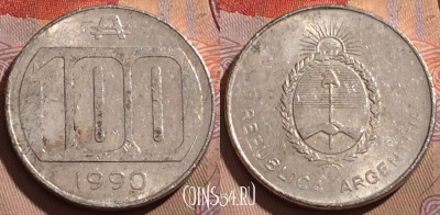 Аргентина 100 аустралей 1990 года, KM# 103, 204b-139