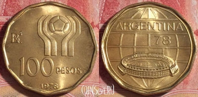Аргентина 100 песо 1978 года, KM# 77, UNC, 263-071