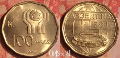 Аргентина 100 песо 1978 года, KM# 77, 438-006