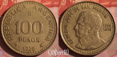 Аргентина 100 песо 1978 года, KM# 82, 238f-002