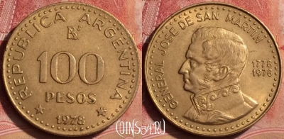 Аргентина 100 песо 1978 года, KM# 82, 395-032