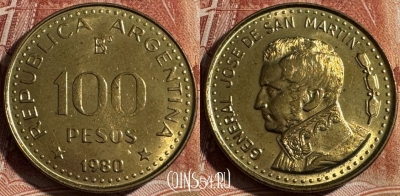 Аргентина 100 песо 1980 года, KM# 85, UNC, 510s-129