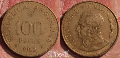 Аргентина 100 песо 1980 года, магн., KM# 85a, 069l-031