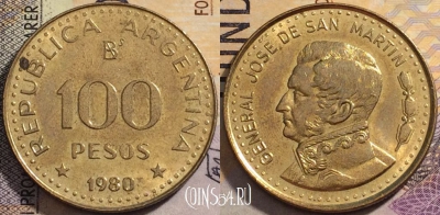 Аргентина 100 песо 1980 года, KM# 85a, 163-046