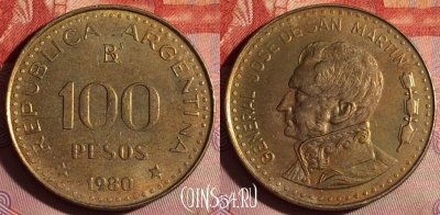 Аргентина 100 песо 1980 года, KM# 85a, 184f-049