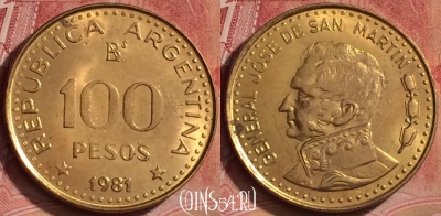 Аргентина 100 песо 1981 года, KM# 85a, 069l-022