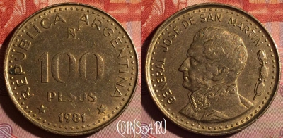 Аргентина 100 песо 1981 года, KM# 85a, 176f-082