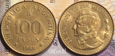 Аргентина 100 песо 1981 года, KM# 85a, a060-035