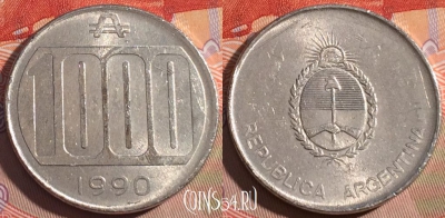 Аргентина 1000 аустралей 1990 года, KM# 105, 192a-105