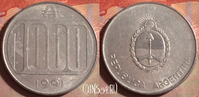 Аргентина 1000 аустралей 1991 года, KM# 105, 289f-038
