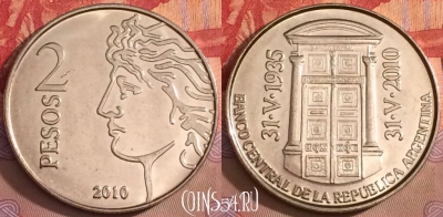 Аргентина 2 песо 2010 года, KM# 162, 101j-019