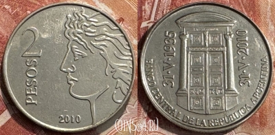 Аргентина 2 песо 2010 года, KM# 162, UNC, 507s-029