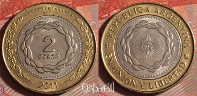Аргентина 2 песо 2011 года, KM# 165, 072f-053