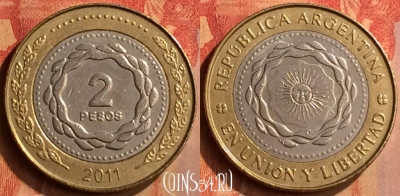 Аргентина 2 песо 2011 года, KM# 165, 115n-121