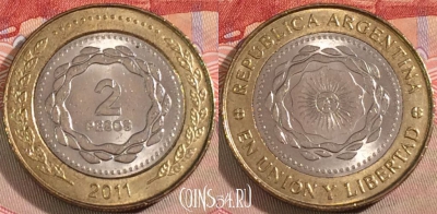 Аргентина 2 песо 2011 года, KM# 165, 129b-064