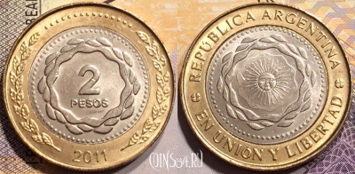 Аргентина 2 песо 2011 года, KM# 165, 139-023