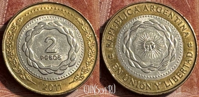 Аргентина 2 песо 2011 года, KM# 165, 179s-016