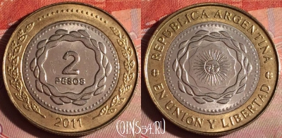 Аргентина 2 песо 2011 года, KM# 165, 187f-067