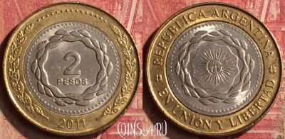 Аргентина 2 песо 2011 года, KM# 165, 191n-020