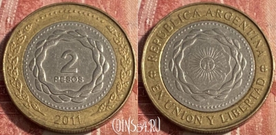 Аргентина 2 песо 2011 года, KM# 165, 261r-060