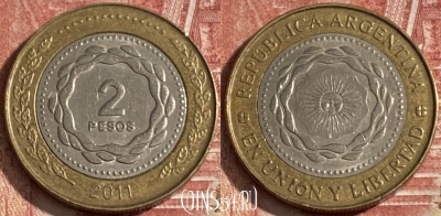 Аргентина 2 песо 2011 года, KM# 165, 275r-104