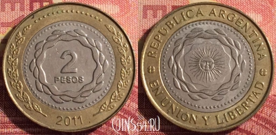 Аргентина 2 песо 2011 года, KM# 165, 289i-075