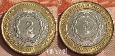 Аргентина 2 песо 2011 года, KM# 165, 461r-183