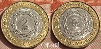 Аргентина 2 песо 2011 года, KM# 165, 461r-239 ♛