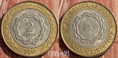 Аргентина 2 песо 2011 года, KM# 165, 462q-317
