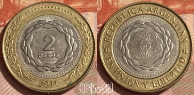 Аргентина 2 песо 2011 года, KM# 165, 465q-455