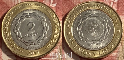 Аргентина 2 песо 2011 года, KM# 165, 474r-076