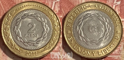 Аргентина 2 песо 2011 года, KM# 165, 482р-101 ♛