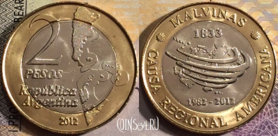 Аргентина 2 песо 2012 года, KM# 176, UNC, 156-074