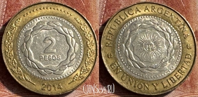Аргентина 2 песо 2014 года, KM# 165, 178s-115