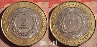 Аргентина 2 песо 2014 года, KM# 165, 280f-025