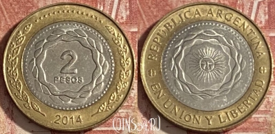 Аргентина 2 песо 2014 года, KM# 165, 351r-138