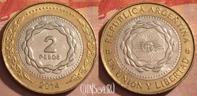 Аргентина 2 песо 2014 года, KM# 165, 375k-134