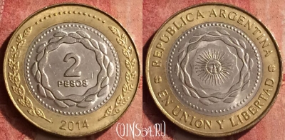 Аргентина 2 песо 2014 года, KM# 165, 410-040