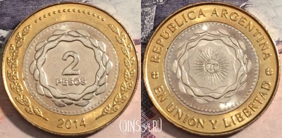 Аргентина 2 песо 2014 года, KM# 165, a116-025