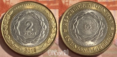 Аргентина 2 песо 2015 года, KM# 165, 394r-074