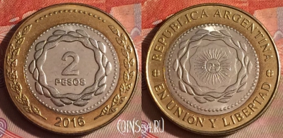 Аргентина 2 песо 2016 года, KM# 165, 072f-115