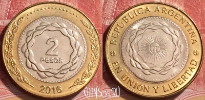 Аргентина 2 песо 2016 года, KM# 165, 139l-083